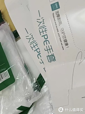 一次性手套 衛(wèi)生與醫(yī)療領(lǐng)域的必備之選