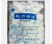 衛生棉球 從日常衛生物品到一次性醫療用品的多重角色
