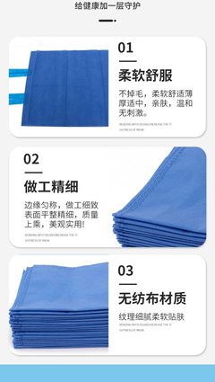 一次性衛生寢具新選擇 偉恒醫療透氣床單枕套的多場景應用