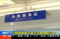 進口一次性衛(wèi)生用品質量堪憂 超三成不合格警示消費安全
