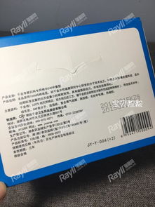 千金凈雅婦科專用棉巾 衛(wèi)生用品與醫(yī)療用品的標桿之作